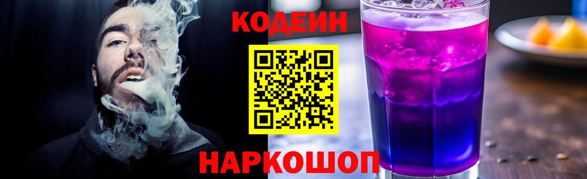 Конопля Усинск