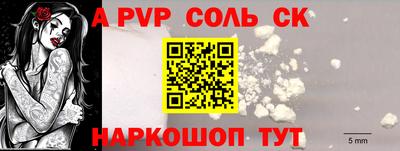 метадон Обнинск