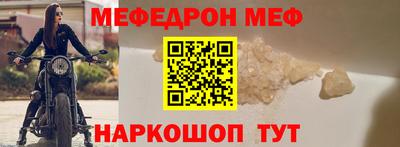 амфетамин Нягань
