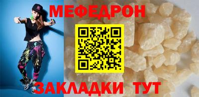 амфетамин Нягань
