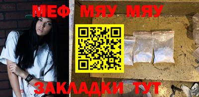 амфетамин Нягань