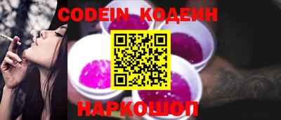 амфетамин Нягань