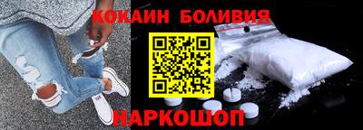метадон Обнинск