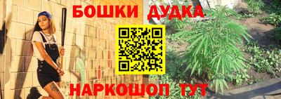 амфетамин Нягань