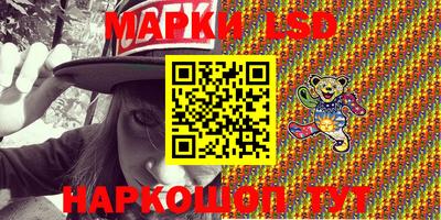 метадон Обнинск
