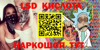 метадон Обнинск