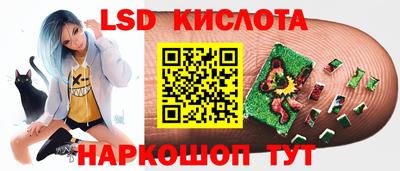 метадон Обнинск