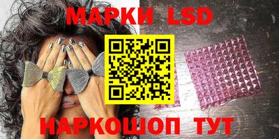 метадон Обнинск