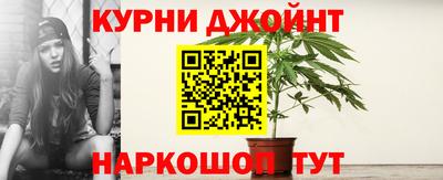 стафф Обь