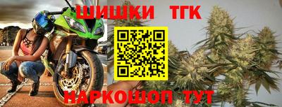 амфетамин Нягань