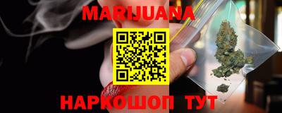стафф Обь