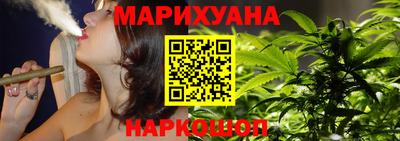амфетамин Нягань