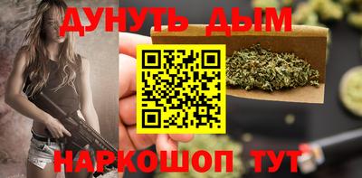 стафф Обь
