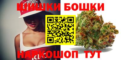 метадон Обнинск