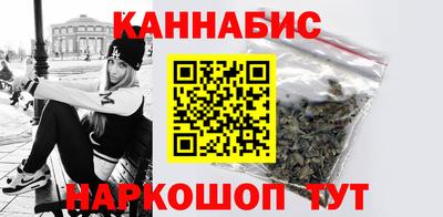 метадон Обнинск