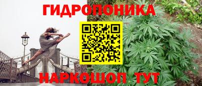 метадон Обнинск
