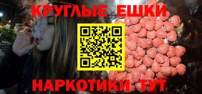 стафф Обь