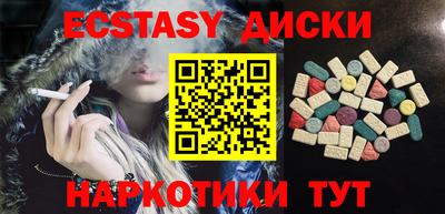 стафф Обь