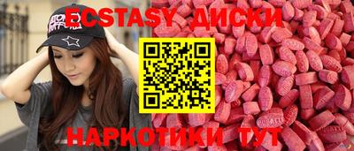 стафф Обь
