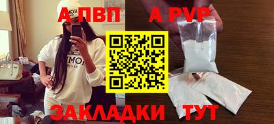 амфетамин Нягань