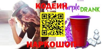 амфетамин Нягань