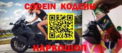 амфетамин Нягань