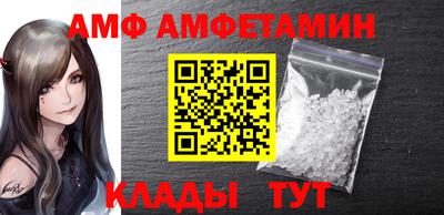 стафф Обь
