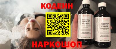метадон Обнинск