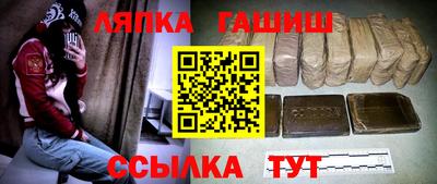 амфетамин Нягань