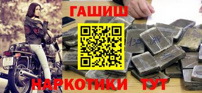 метадон Обнинск
