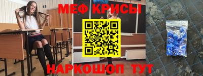 амфетамин Нягань