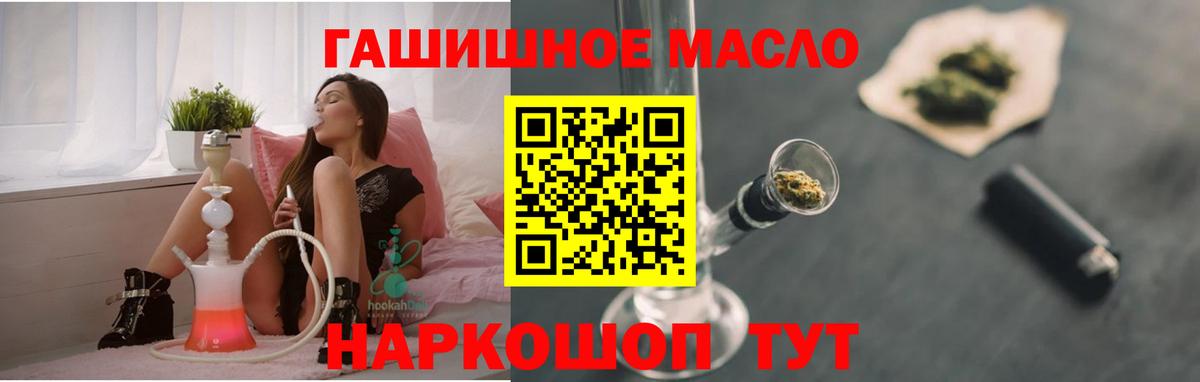 Дистиллят ТГК Wax Усинск